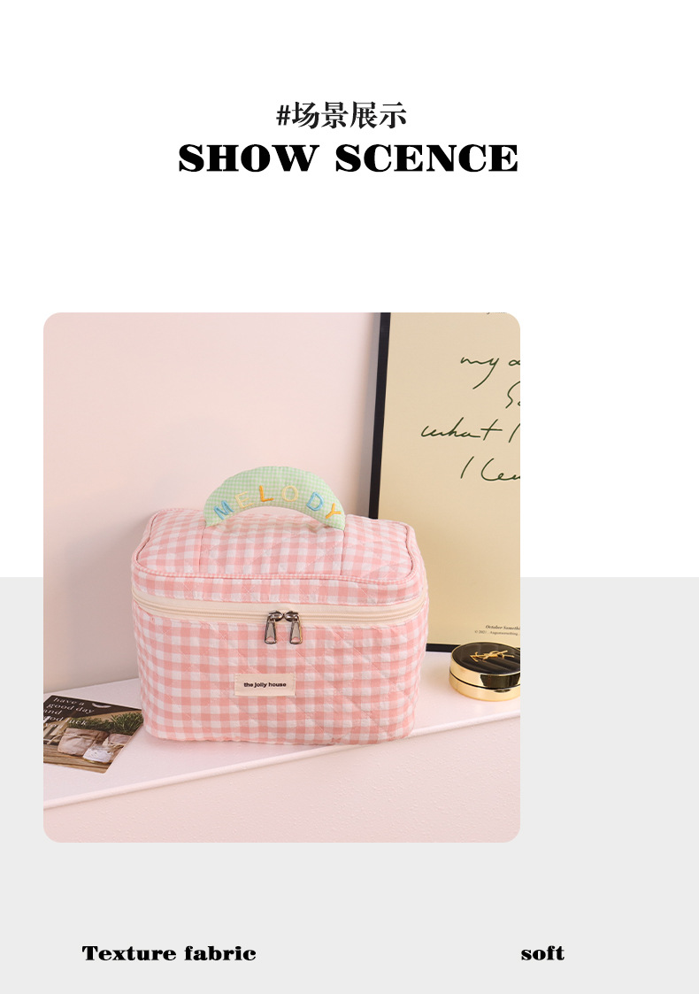 新款格子可爱化妆包大容量高级感多功能洗漱包手提收纳包一个起批详情10