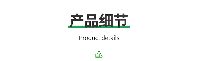 批发地摊货源空气清新剂厕所除臭固体清香剂室内家用卫生间芳香剂详情6