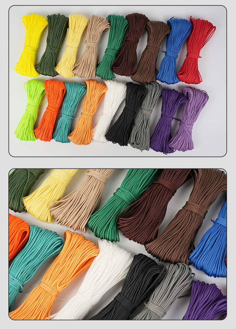 2mm伞绳手工编织绳涤纶绳捆绑绳货车绳子晒被窗帘拉绳手工编织绳详情9