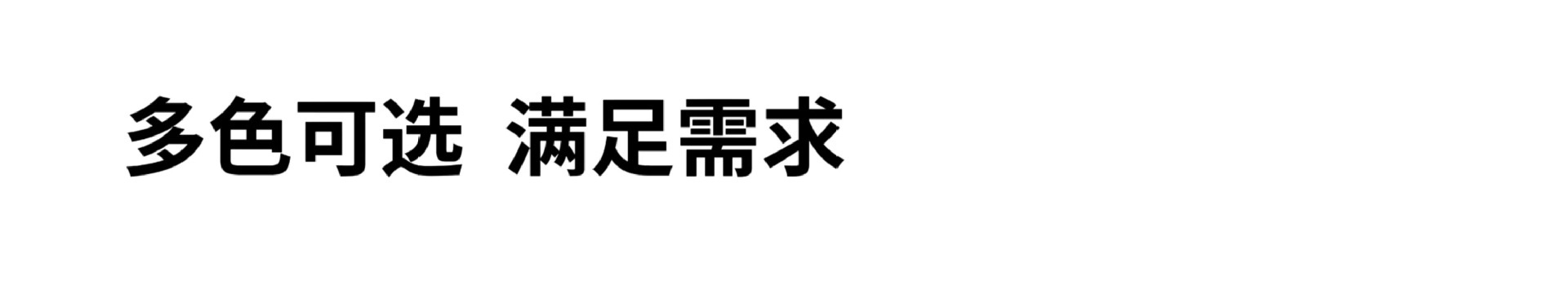 冰袖女夏季防晒袖套防紫外线户外开车骑行护手臂冰丝薄款套袖宽松详情8