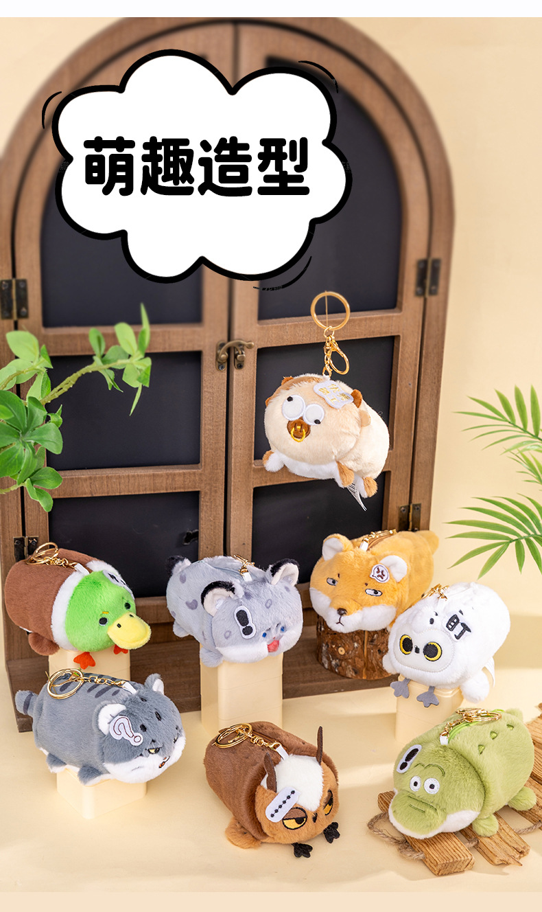 Funny owl, crocodile, snow leopard original animal figurines, dolls, earphone cases, coin purses, ornaments and gifts wholesale pic 4