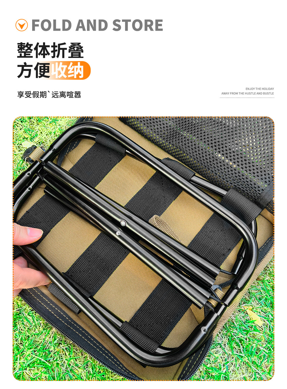 户外可斜挎收纳手包小马扎折叠凳便携露营折叠椅高铁排队马扎笔袋凳子挎包凳子方便凳椅椅子露营桌椅露营户外用品露营车详情9