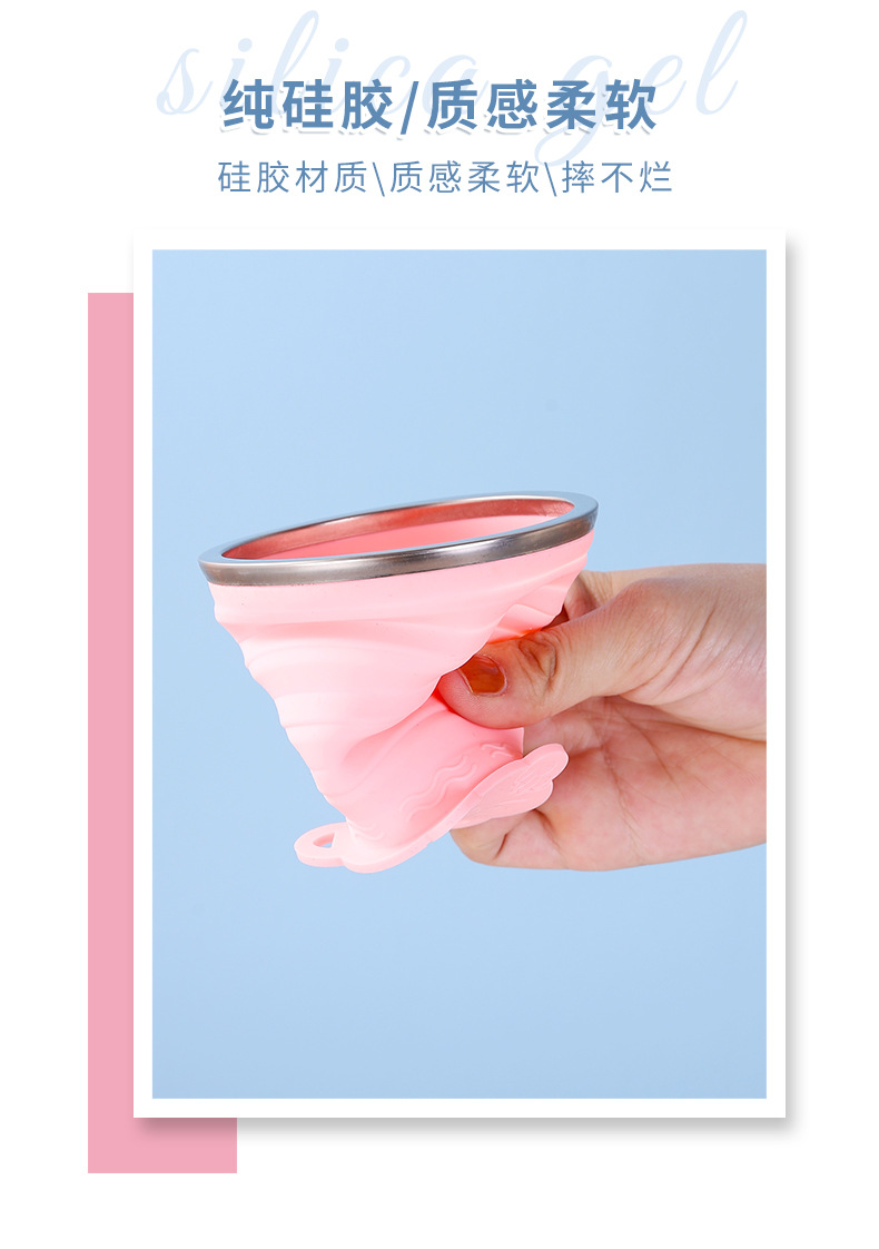 跨境硅胶折叠杯子食品级带盖可伸缩便携式户外旅行环保杯礼品水杯详情9