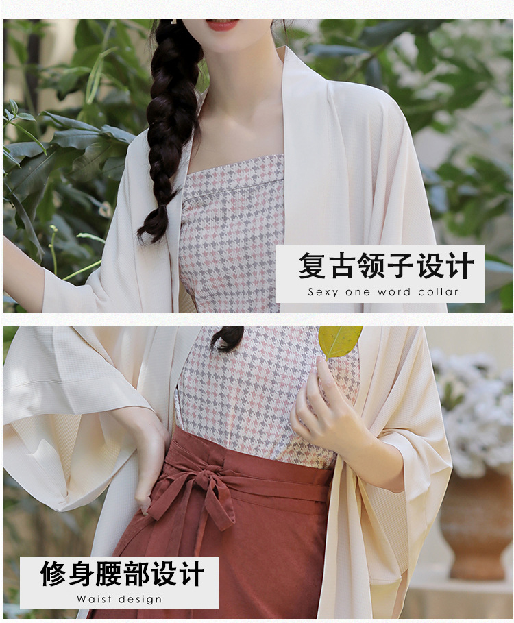 The new spring and summer Hanfu Song Dynasty dress is versatile and slimming. The improved Song Dynasty style halter three-piece set by Changgan Temple for women pic 38