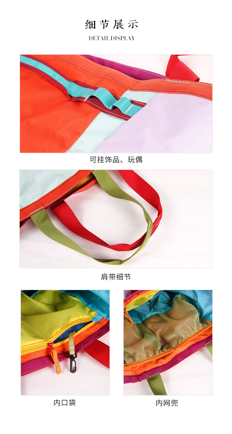 定制印刷托特包多巴胺撞色大容量刺绣logo牛津布袋单肩尼龙购物袋详情9