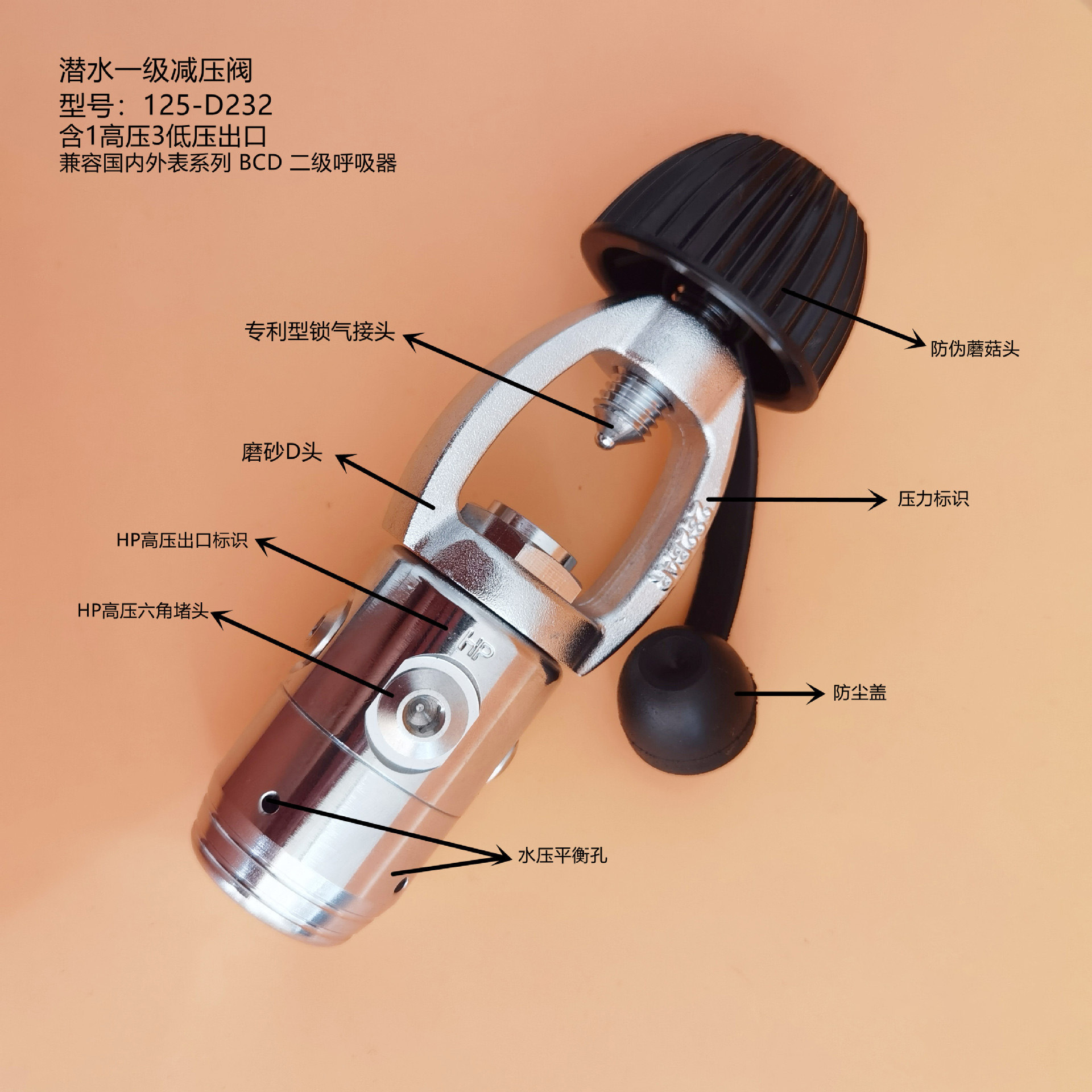 潜水装备水下氧气罐鱼鳃呼吸器小气瓶深海深潜便携全套长时间专业详情9