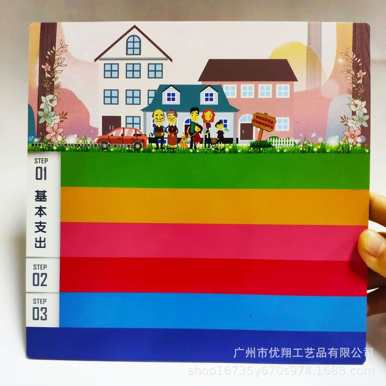 厂家生产高品质广告礼品冰箱贴 国潮元气满满装饰冰箱贴详情28