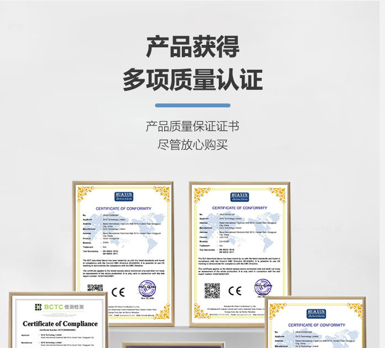 智能无线A9监控摄像头卡扣款家用wifi无线远程夜视A9监控摄像头详情18