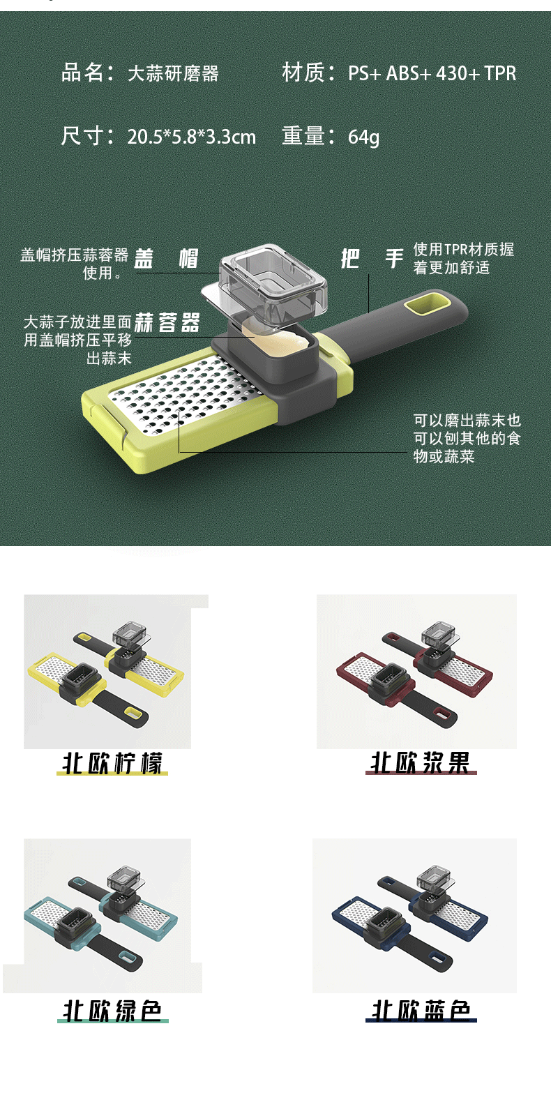 详情_03