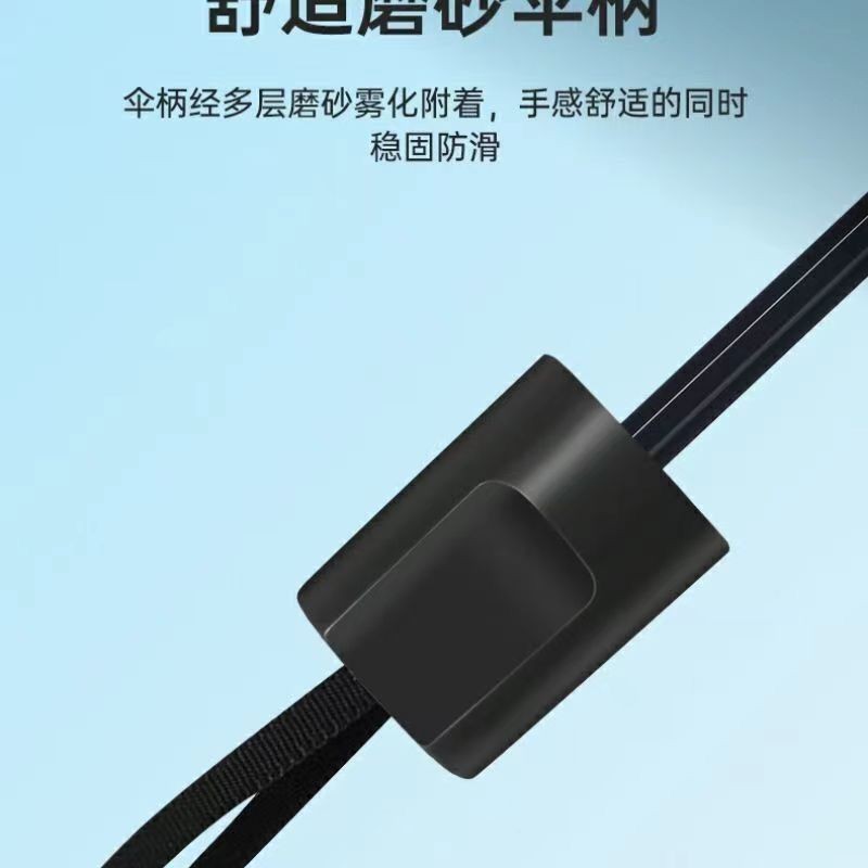 UV款自动雨伞女晴雨折叠遮阳伞太阳伞防晒防紫外线定广告伞印logo详情11