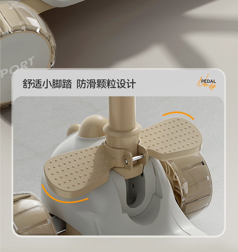 儿童滑板车生日礼物厂家直销闪光1-3-6岁小孩滑滑车五合一遛娃详情24