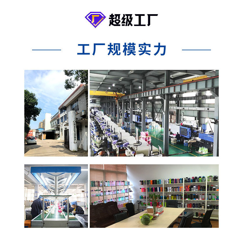 2025新款可爱双饮网红高颜值儿童吸管杯双仓塑料水杯吸管水壶批发详情16