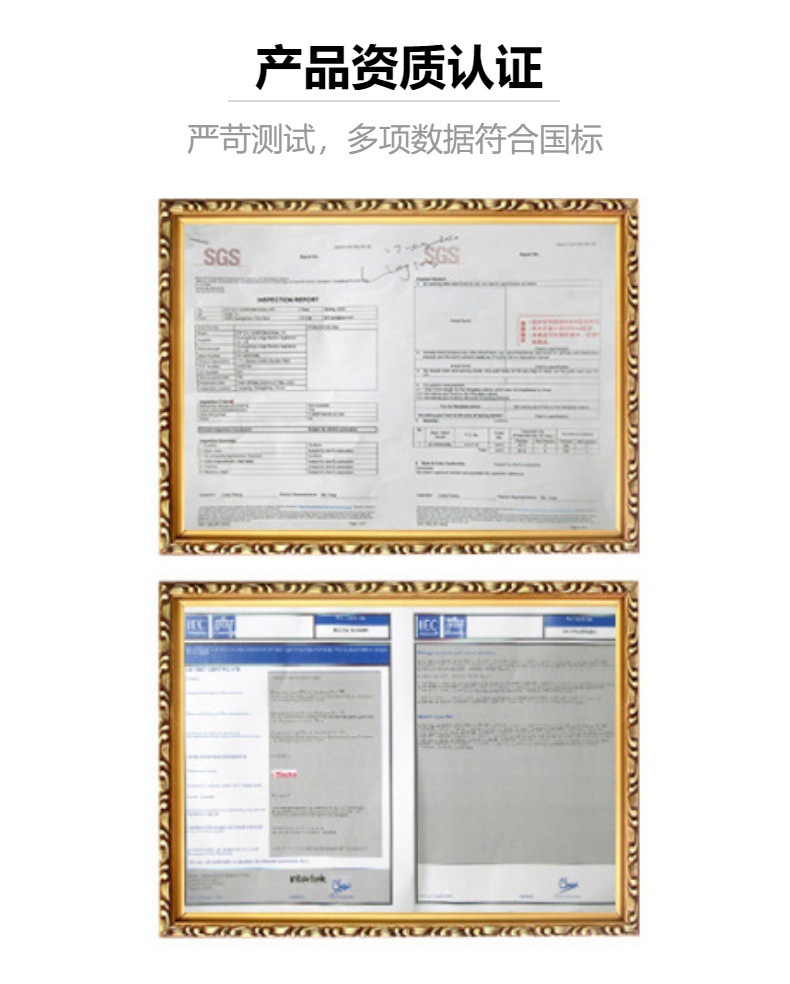 MyFriend  MF-2312 1.8L 2.3L 欧规插头大量现货不锈钢电热水壶详情8