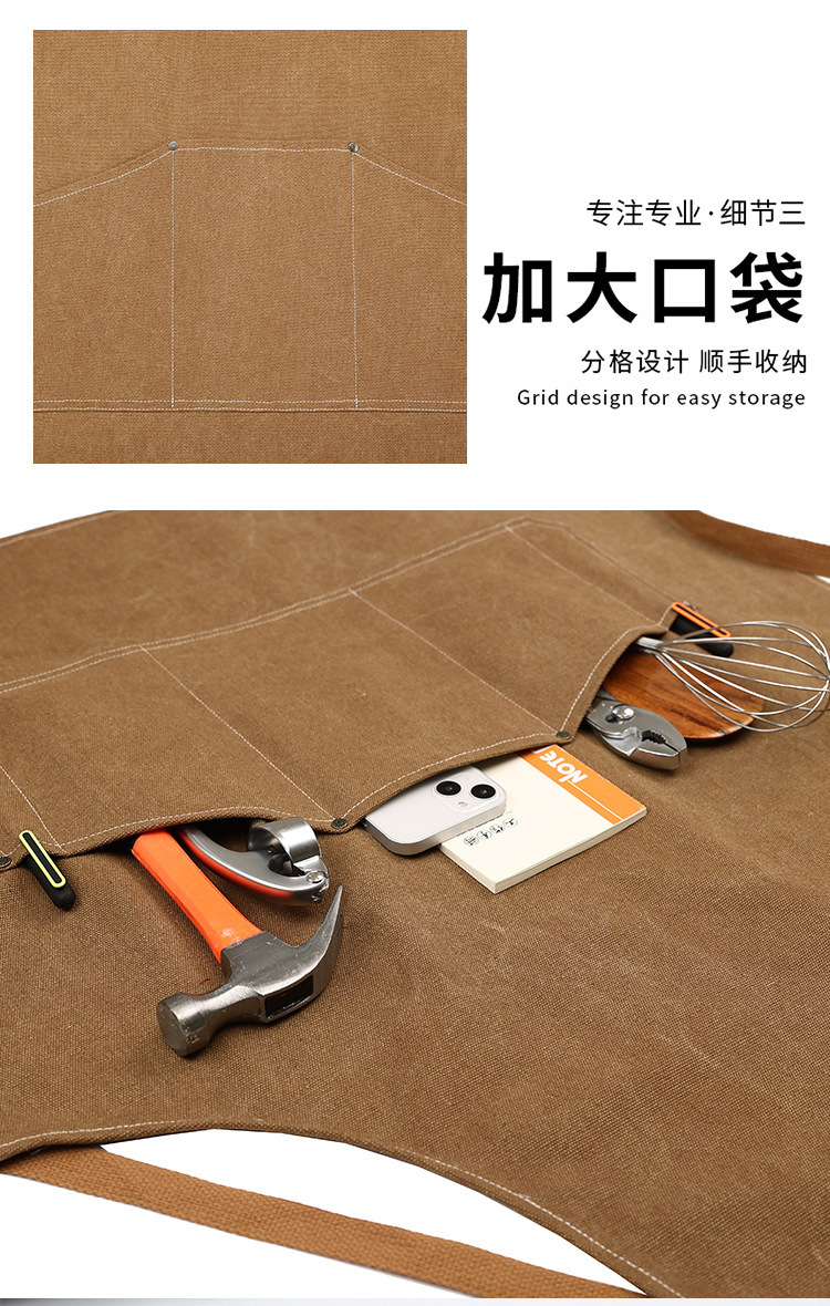 【 Chi Jia 】 Wholesale canvas aprons for home kitchens, thickened waistbands, coffee shops, haircuts, milk tea shops, and work uniforms pic 7