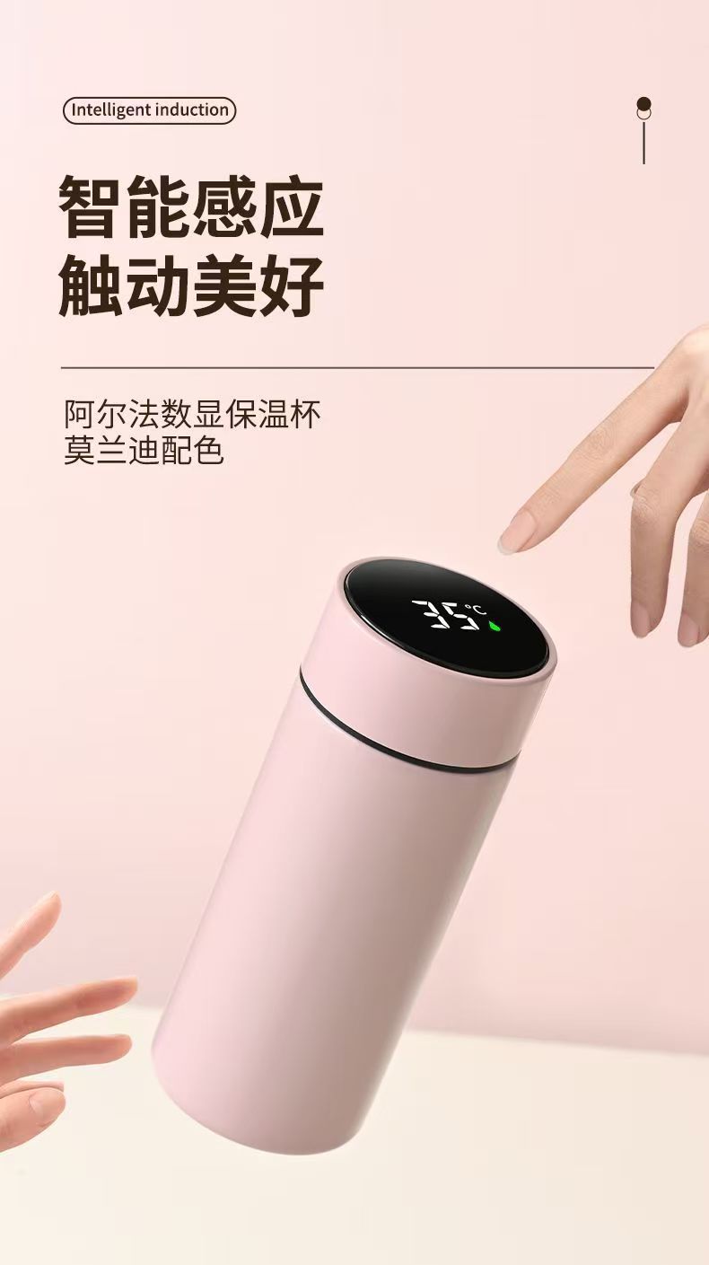 定制高颜值迷你保温杯女士便携小巧水杯不锈钢真空数显口袋杯详情1