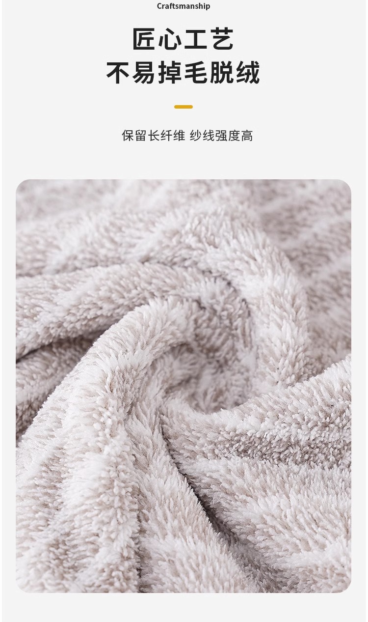 竹炭纤维条纹抹布厨房不沾油洗碗巾加厚吸水不掉毛刷碗去油清洁巾详情5