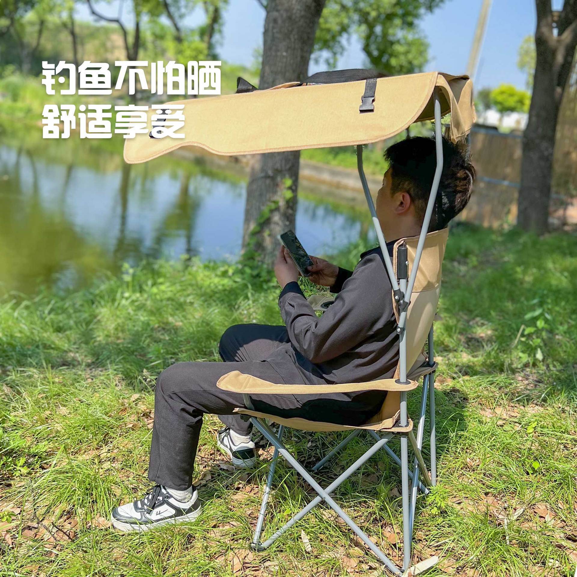 Outdoor camping sunshade armchair, portable folding backrest armchair, barbecue, fishing, picnic, fishing and leisure chair pic 12