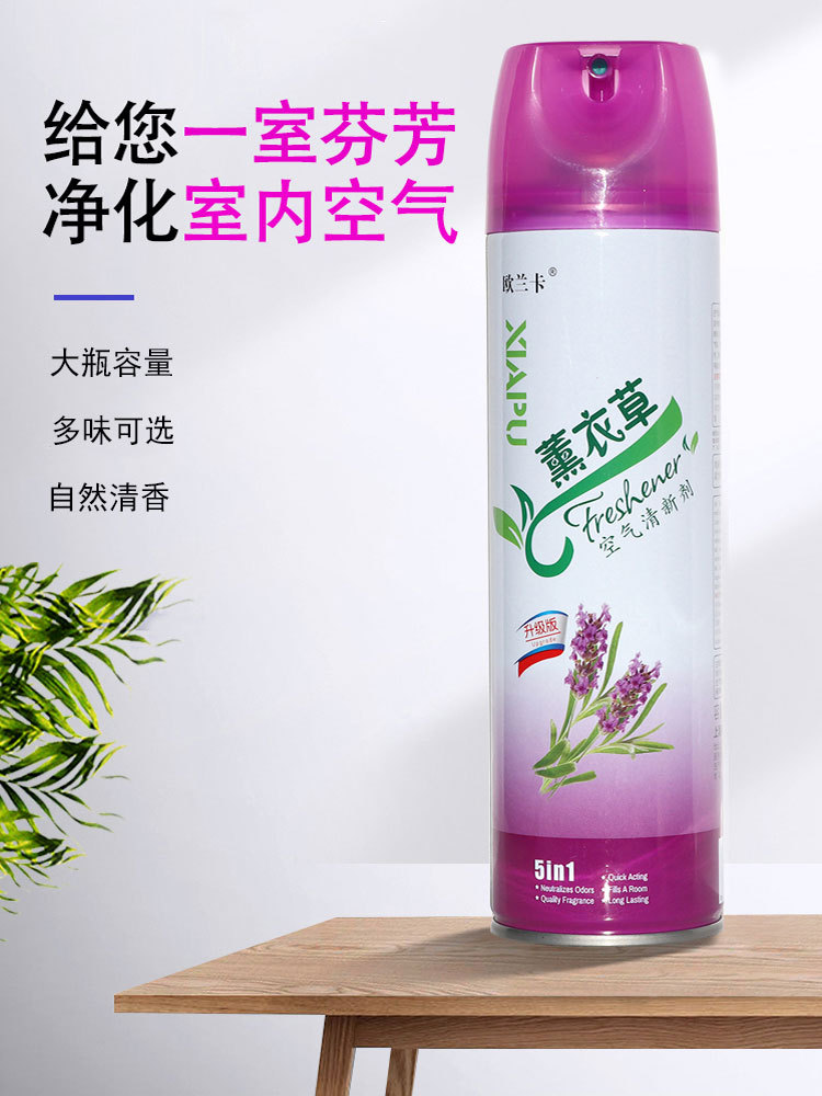 Air freshener for deodorizing, household toilet and bedroom aromatherapy spray for deodorizing, long-lasting fragrance, whole box pic 9