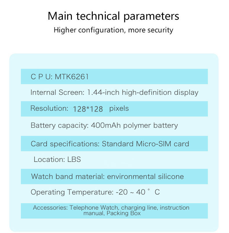 跨境私模LT11新款儿童电话手表 拍照定位外贸多国语儿童智能手表详情13