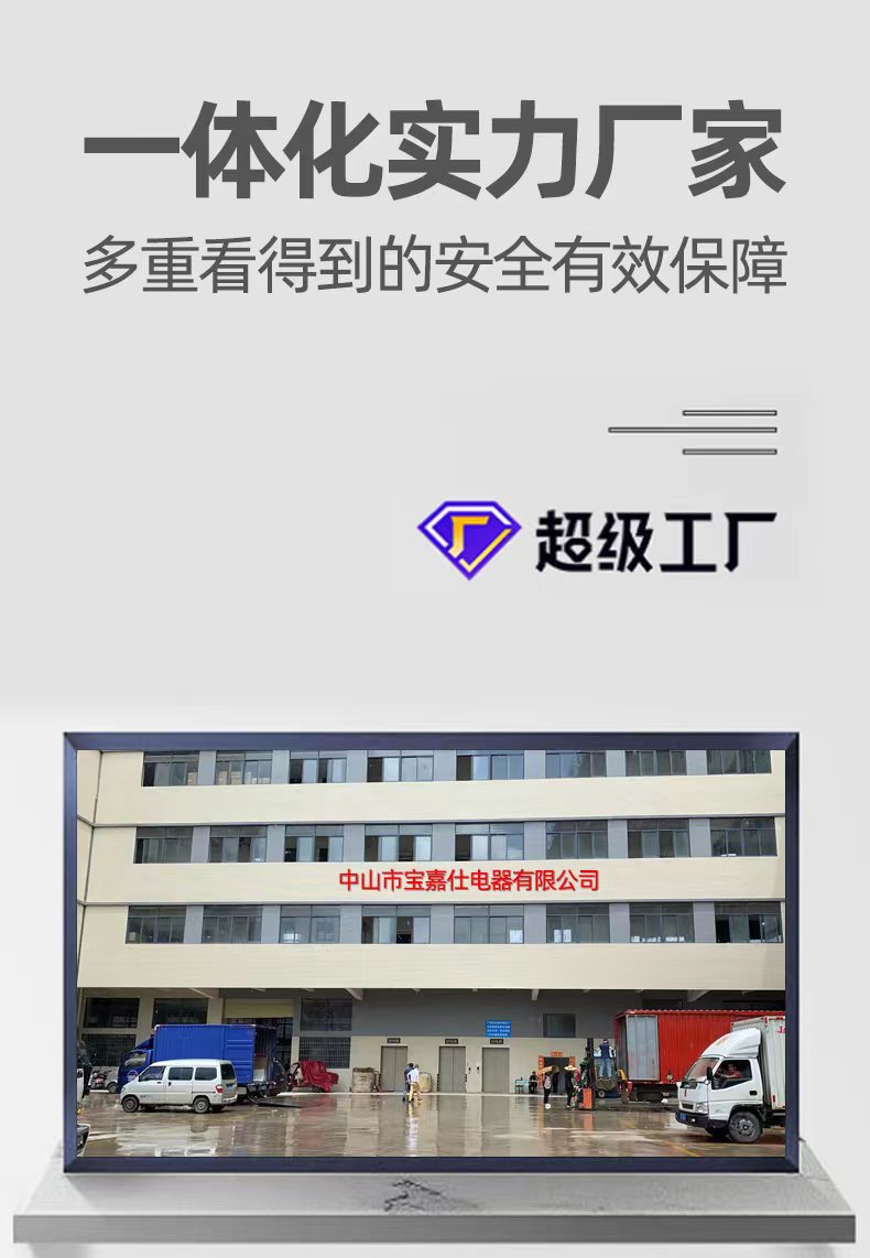 4.5升大容量家用多功能宿舍家用烤箱空气炸锅工厂批发礼品详情1