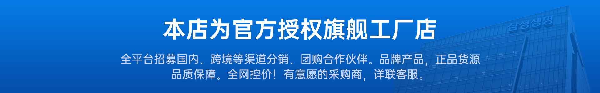 严选四合一车载吸尘器车用无线充电大吸力小型吹起两用便携款代发详情1