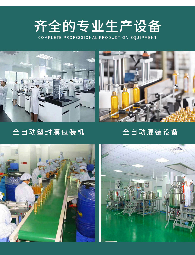 跨境全英文烟酰胺精华液Whiteningserum熊果苷烟酰胺精华液30ml详情20