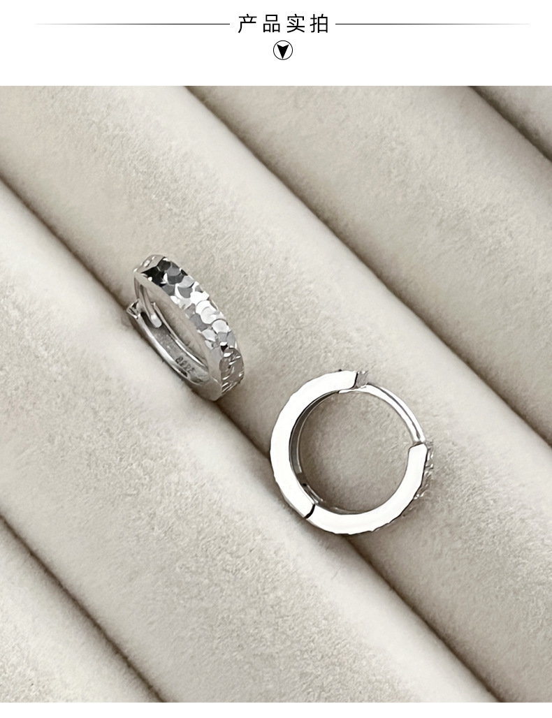 925 sterling silver crushed ice earrings for women, simple, light luxury, fashionable, Hong Kong style, individual and exquisite, sparkling earrings 0140B pic 5