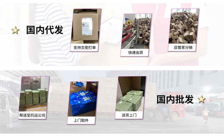 晚宴包女包2025春季新款时尚韩版链条满钻单肩斜挎水钻包厂家直销详情15