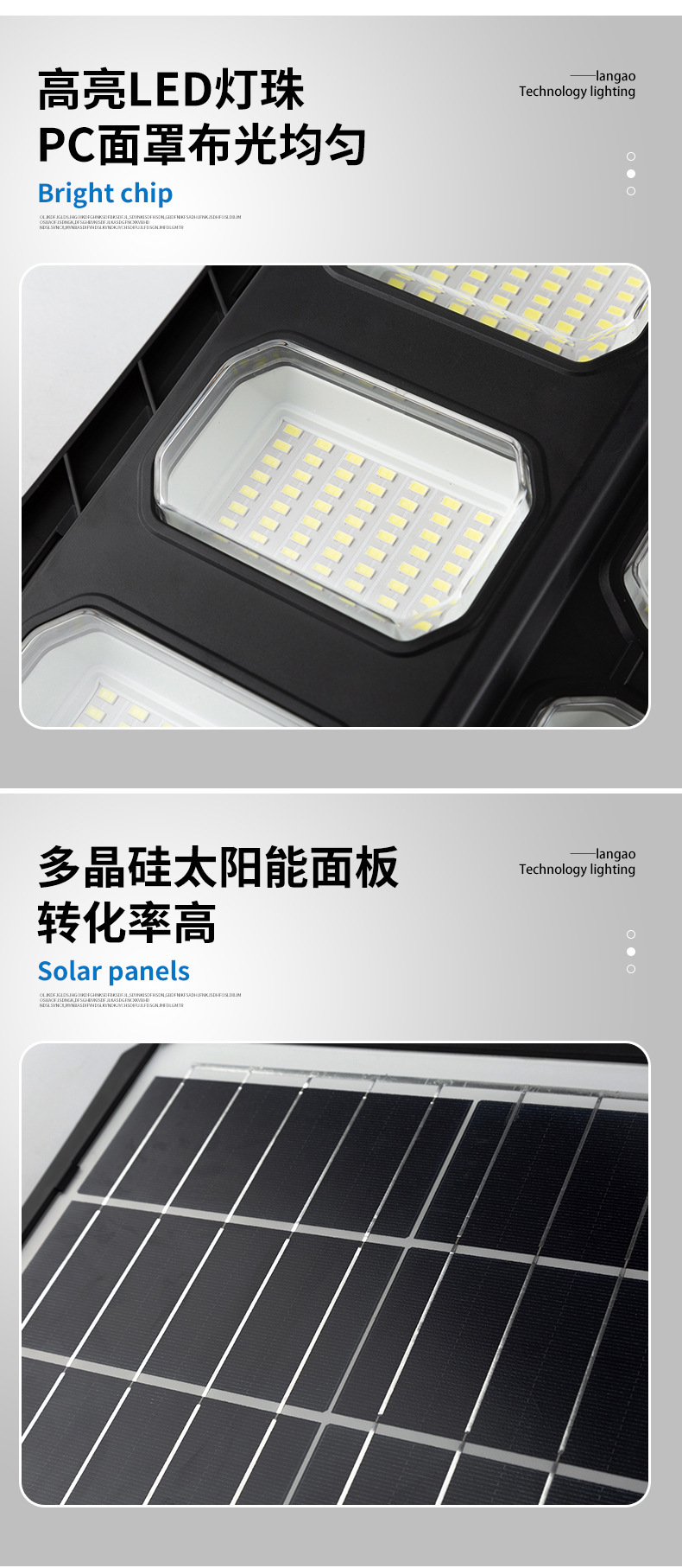 Cross-border customized solar street lamp manufacturers produce high-quality solar lamps and integrated engineering construction design street lamps pic 11
