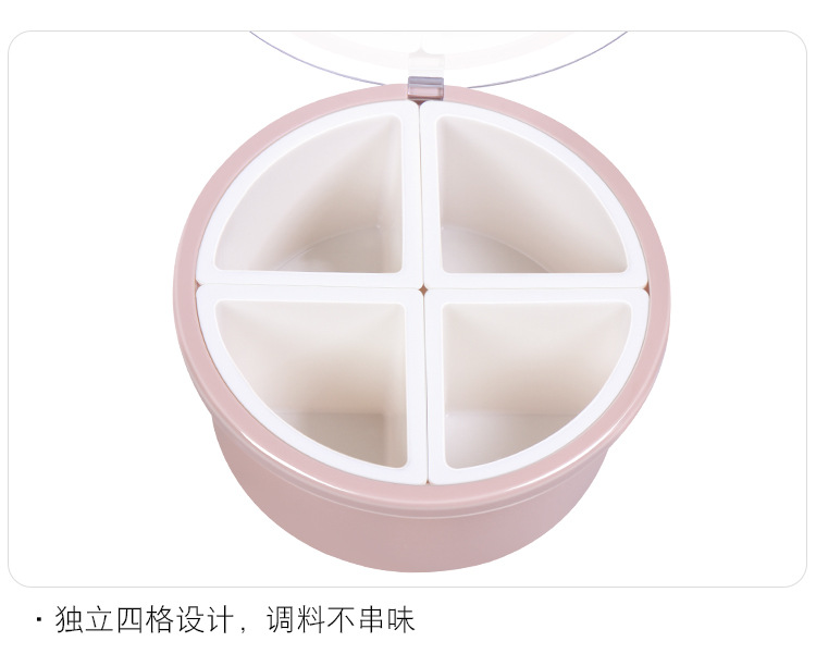 调料盒盐罐调味罐厨房圆形多格佐料盒收纳盒圆形透明盖四格调味盒详情25