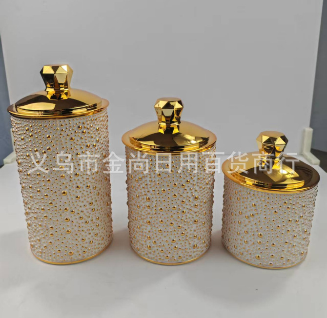 圆形方纹密封罐坚果罐透明实色异形纹圆形红糖储物罐食品级塑料罐详情7
