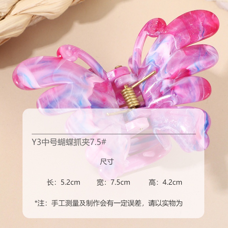 2025年新款甜美渐变大理石纹高级感半扎抓夹蝴蝶发夹跨境饰品批发详情5