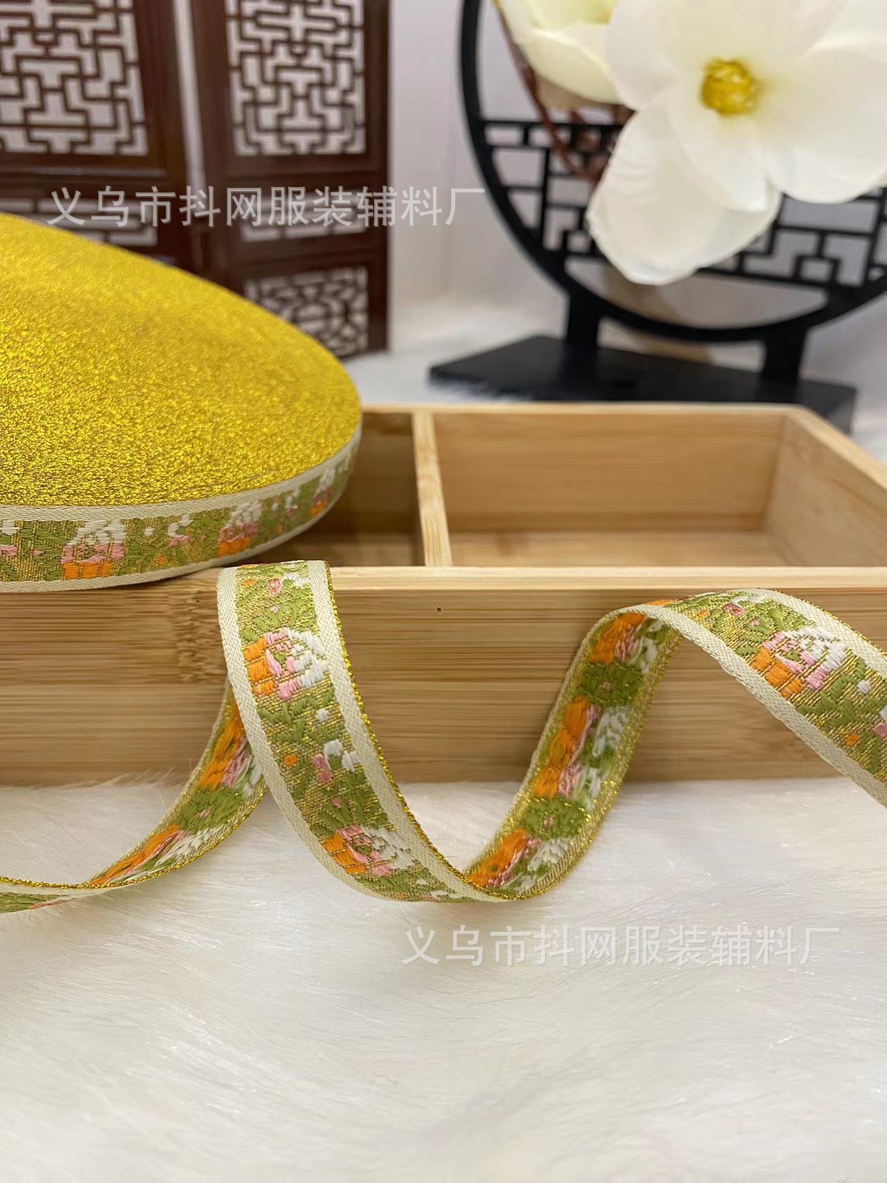 新中式服装配饰织带汉服马面裙格格服民族风提花刺绣织带现货批发详情20