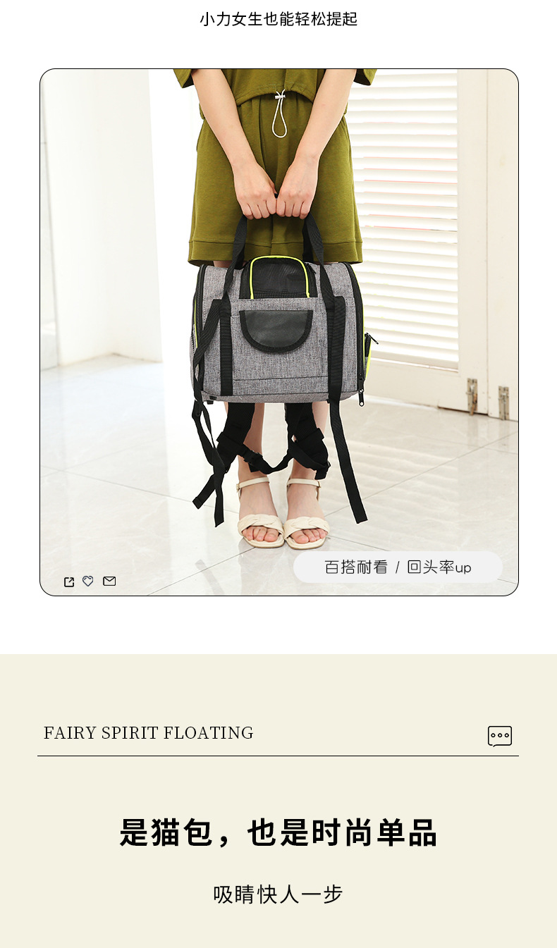 Rongka Pet Cross-border Amazon Bestseller Pet Bag: Double-shoulder cat bag, large-capacity cat and dog pet bag pic 4