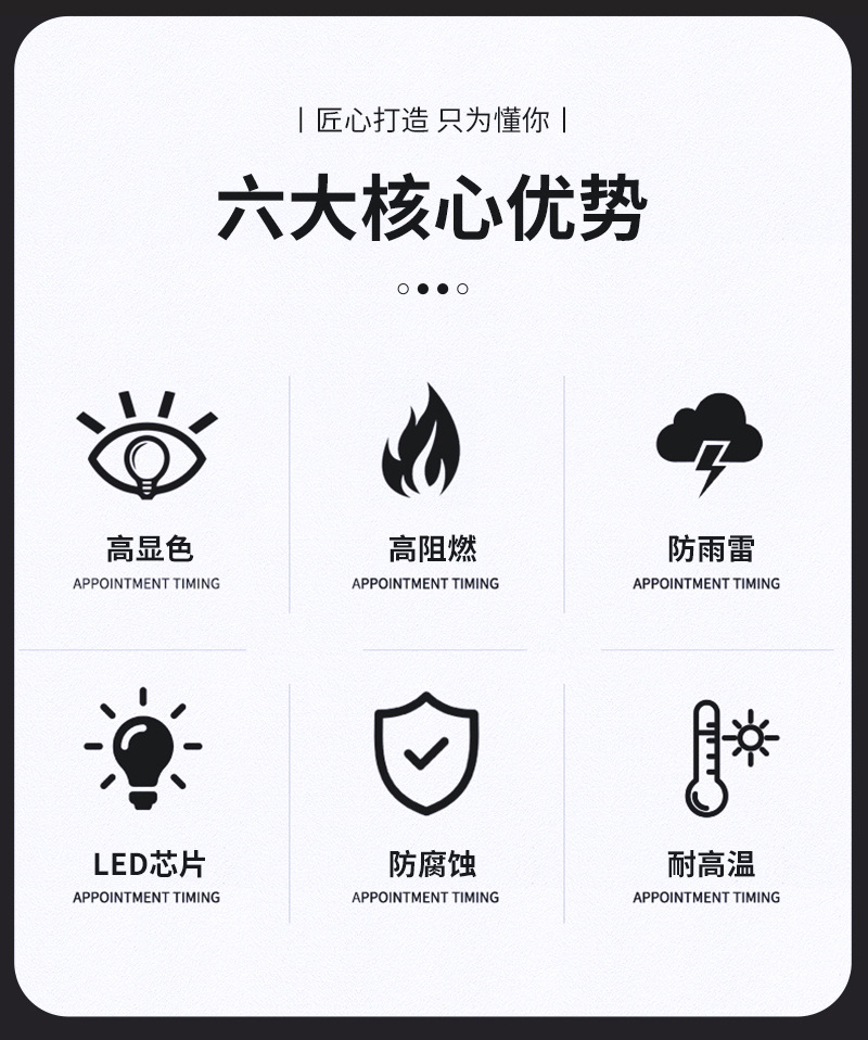 小方形_02.jpg