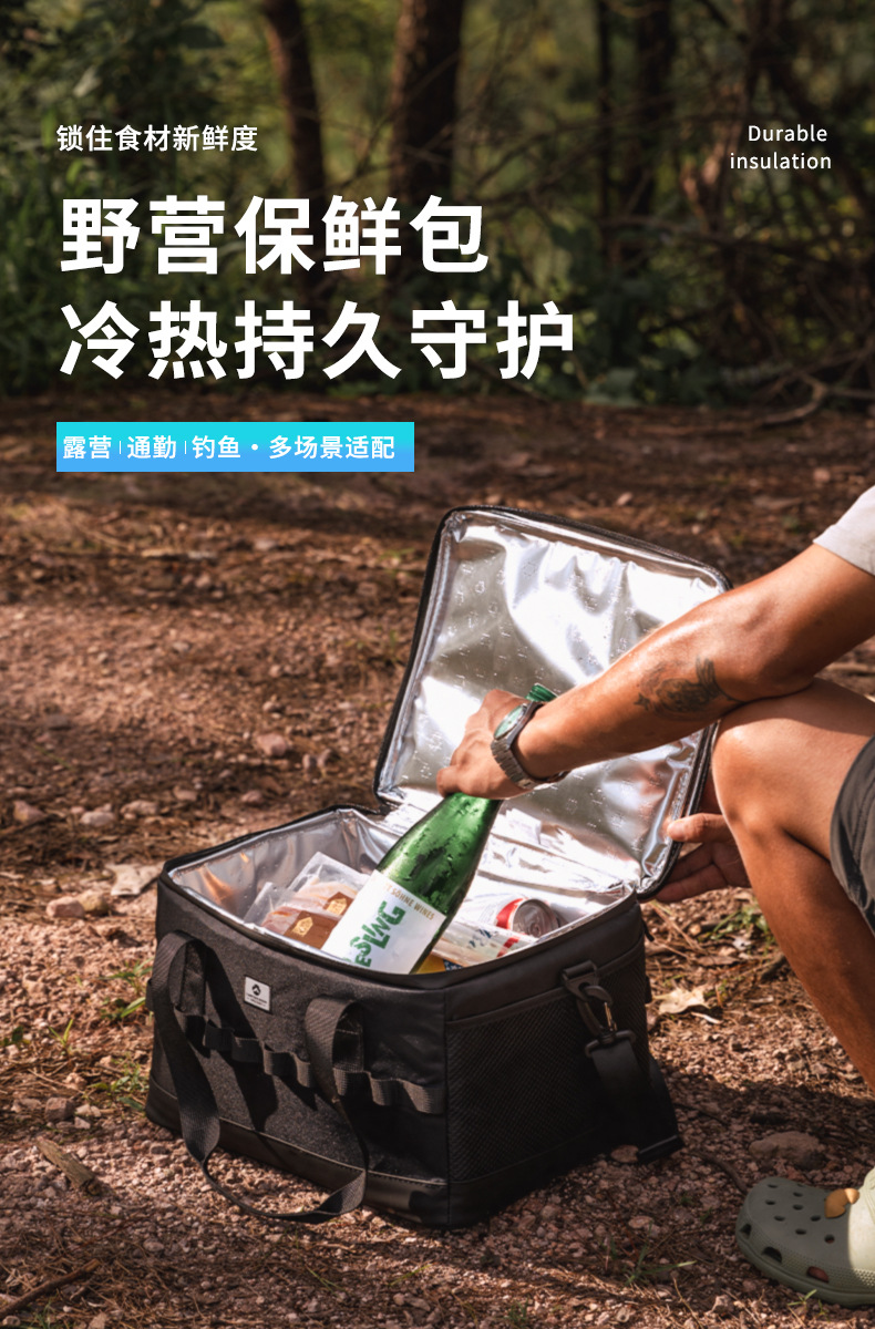 不锈钢手提密封冰桶带提手黑色保温箱配绿色酒瓶饮料详情1