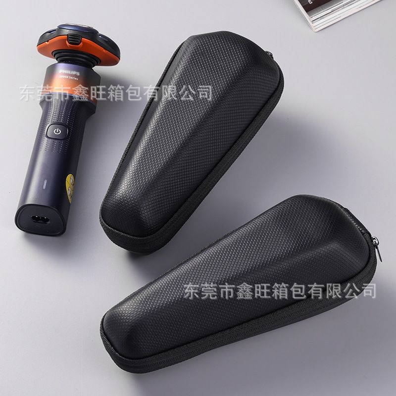 EVA Razor Storage Box, pressure-resistant and waterproof, three-blade head storage bag, razor case, portable universal zipper bag pic 9