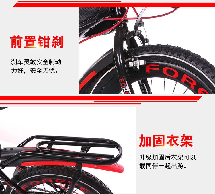 儿童山地变速自行车青少年自行车中大童男款山地车厂贸易货源批发详情20