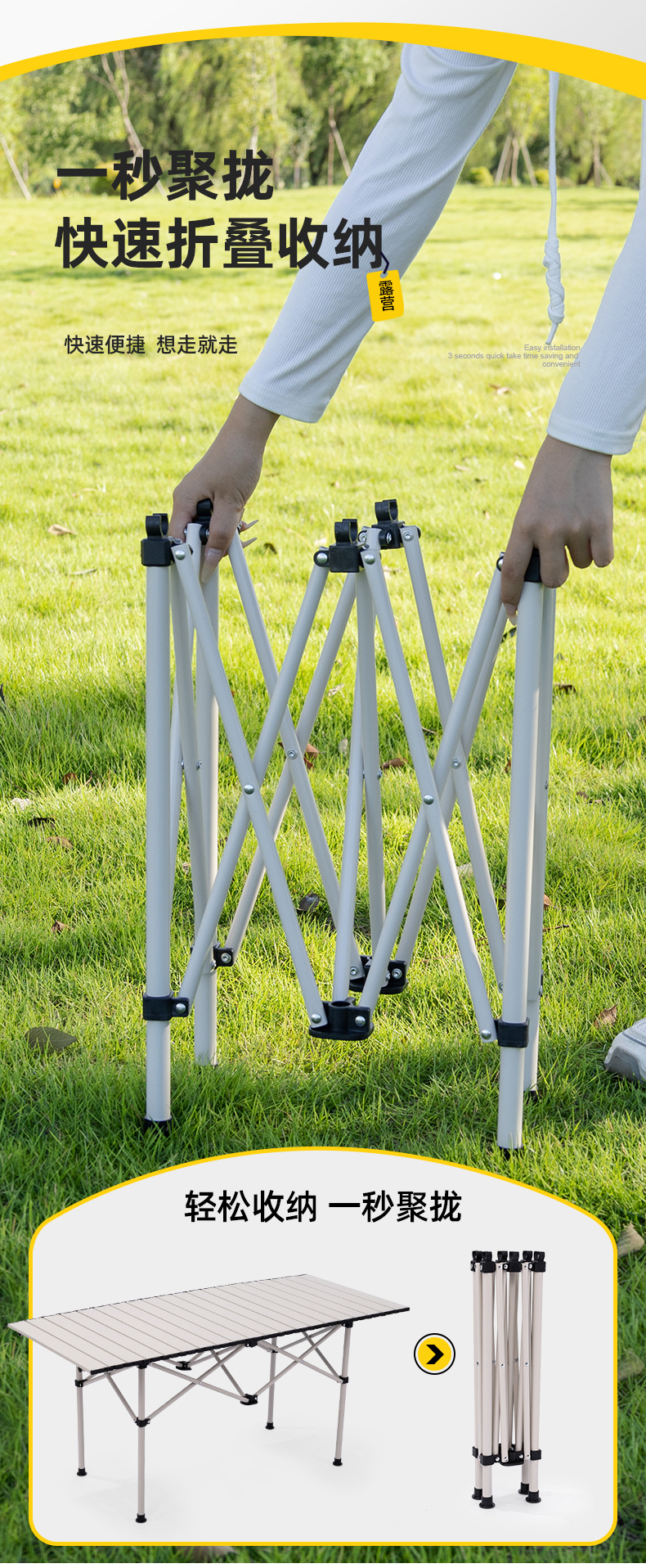 户外三件套五件套折叠椅小方凳连体椅聚拢桌椅套装小方桌椅露营椅详情8