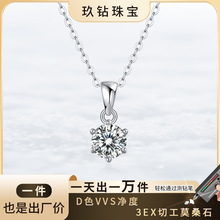 S925银镀18k金网球链欧美风新款古巴链跨境一件代发莫桑石手链详情9