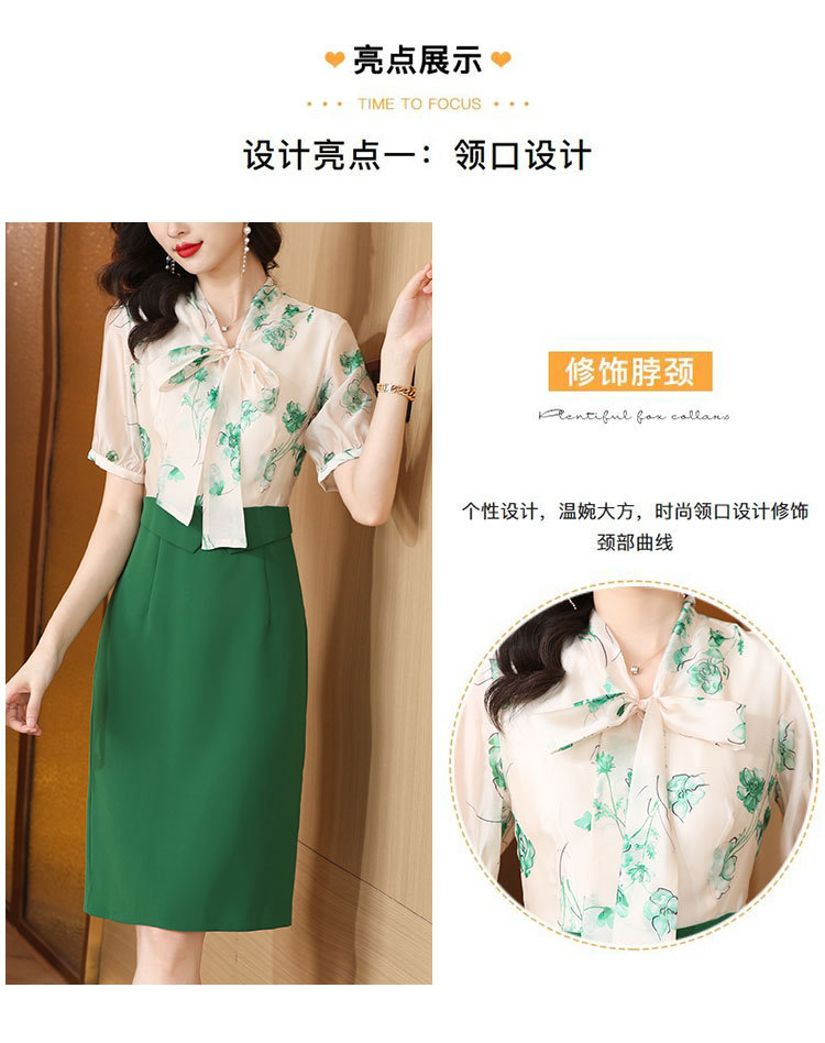 韩版时尚假两件连衣裙女2024夏季新款气质雪纺印花开叉显瘦包臀裙详情5