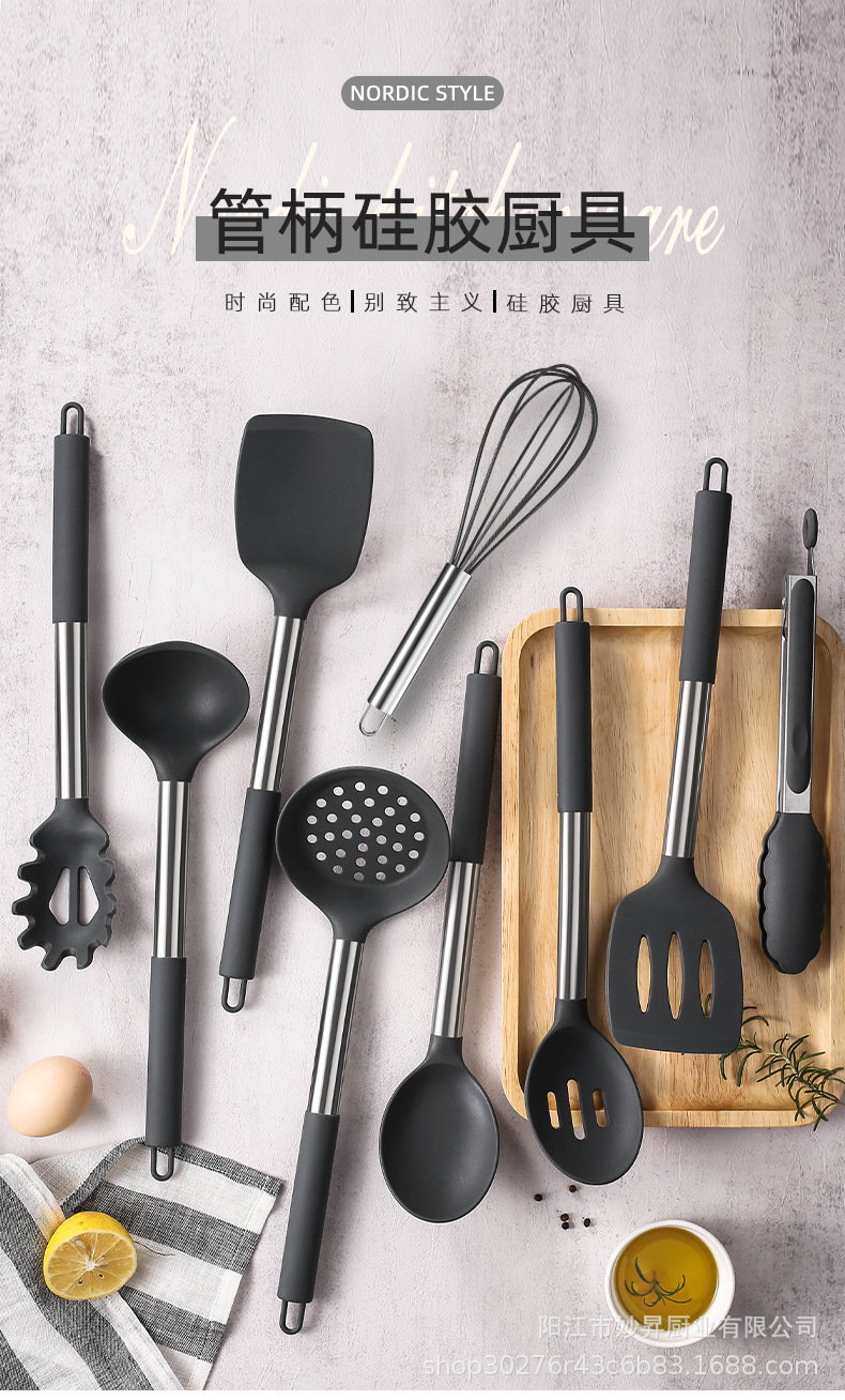 硅胶厨具9件套装不锈钢手柄防烫烘焙勺铲烹饪工具详情1