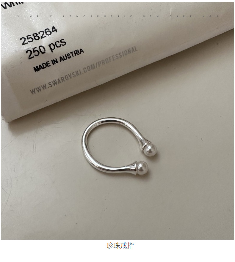 S925 sterling silver Korean version pearl ring with a niche design sense. Wholesale of the InstagS-style ring by a Korean blogger pic 1
