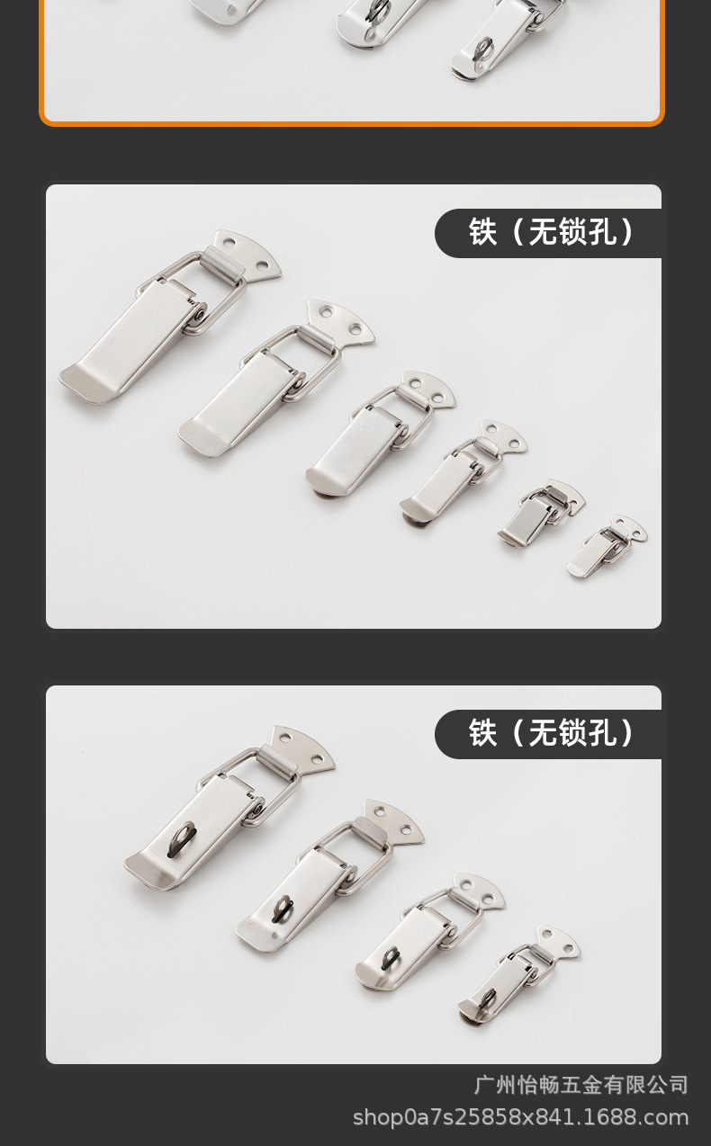 弹簧鸭嘴扣金属挂钩槽板钩S型钩空调支架钩扣详情20