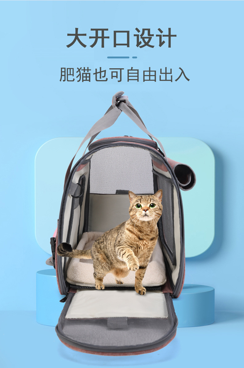 【加工定制】宠物猫猫新款时尚可手提斜跨休闲透气卷帘透明网布包详情4
