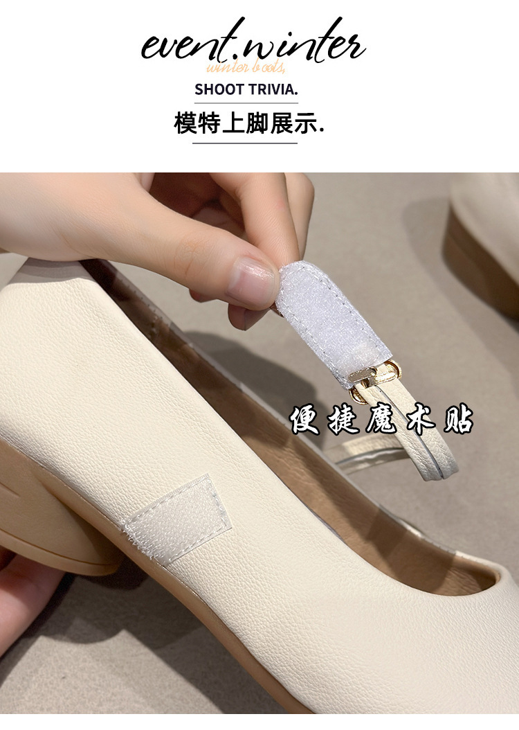 温柔玛丽珍鞋女2024年新款春季圆头低跟晚晚鞋法式配裙子单小皮鞋详情9