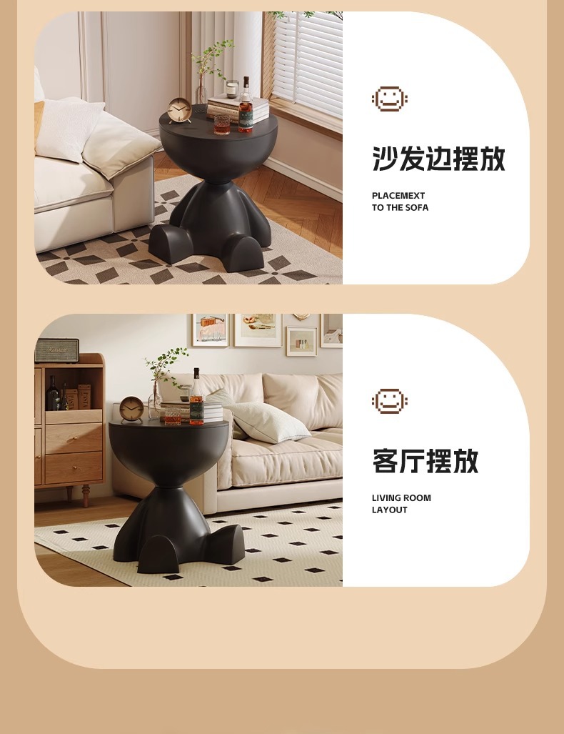 网红创意床头柜家用沙发置物架卧室阳台迷你小户型边几移动小茶几详情11