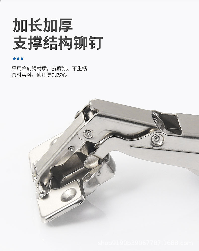 180度铰链165度铰链175度铰链135转角柜铰链橱门合页液压阻尼缓冲详情6