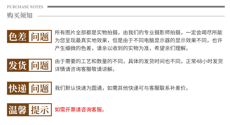 新款跨境圣诞节日装饰印花餐巾纸麋鹿方巾纸派对LOGO印花纸巾批发详情14