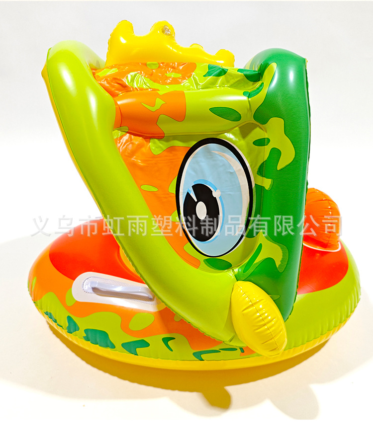 恐龙防晒带遮阳蓬座圈游泳圈儿童男女童加厚卡通方向盘1-3岁坐圈详情4